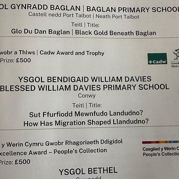 cadw award and trophy certificate