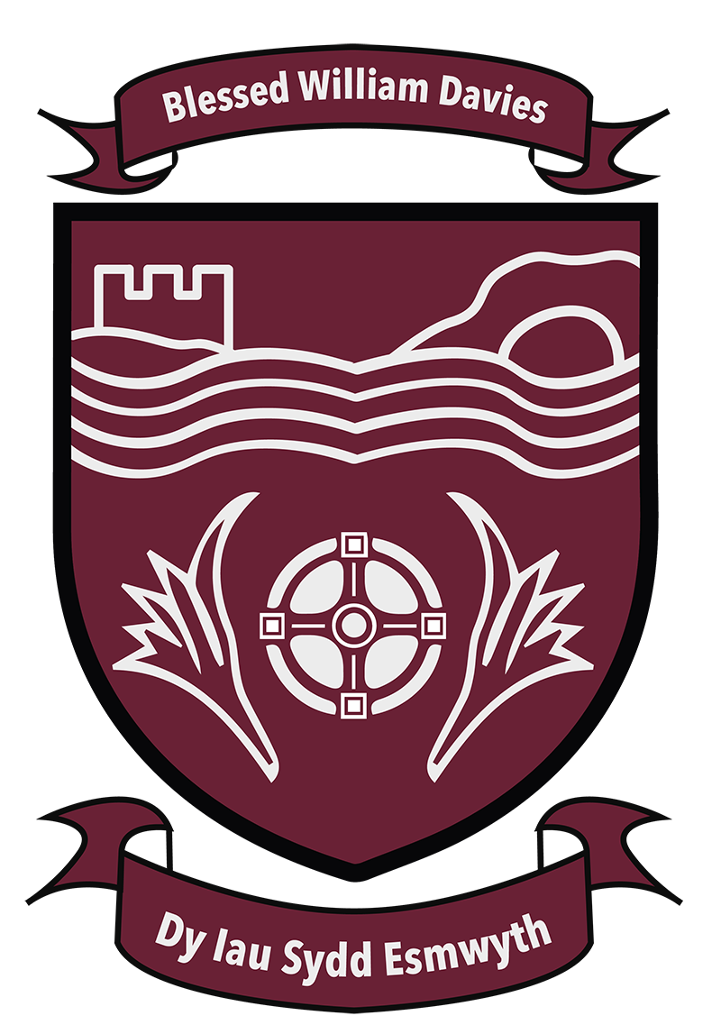logo Blessed William Davies Catholic Primary School